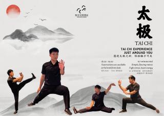 The Purple Horse Hotel 北京紫龙花园酒店 - Beijing Sky Garden Boutique Hotel & Rooftop Infinity Mini Pool & near Forbidden City & Wangfujing & Tiananmen & Nanluoguxiang & Lama Temple - Pechino - 6