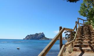 La Fonda Benissa, Grupo Terra de Mar, alojamientos con encanto - Benissa - 5