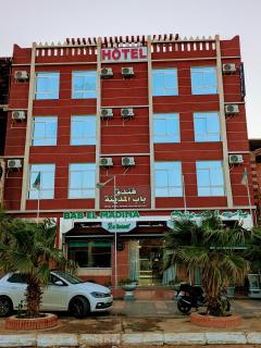 HOTEL Bab El Madina - Adrar - 0