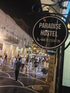 Paradise hostel Baku - 0