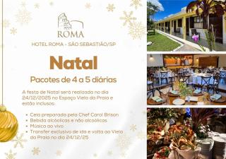 Hotel Roma - São Sebastião - 8