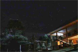 Recanto do Boava - 1