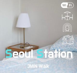 Seoul Station Exit 15 - Seul - 0