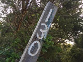 Coastline Cottage Fish Creek- close to The Prom - Fish Creek - 1