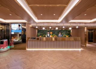 Orange Hotel Beijing Fengtai Railway Station Subway Station - 6