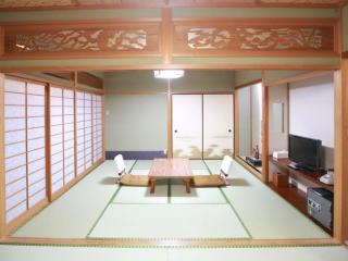 Takao Kanko Hotel - Kyōto - 9
