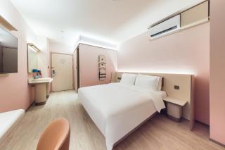 Hanting Hotel Beijing Beiqing Road Zhongguancun Eco-friendly Park - Pékin - 0