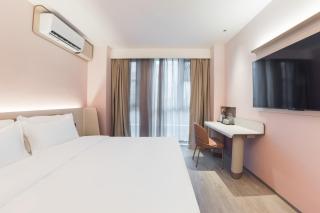 Hanting Hotel Beijing Beiqing Road Zhongguancun Eco-friendly Park - Pékin - 1