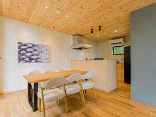Rakuten STAY VILLA Aso Kurokawa -104 1LDK Capacity of 6 persons - Minamioguni - 8