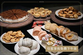 Arsma Hotel - 7