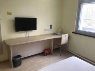 7 Days Inn Tianjin Anshan West Road Tianjin University - Tianjin - 4