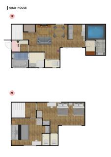 Gray House - Yufu - 4