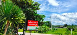Pimpisa Garden พิมพิศา การ์เด้นท์ - Ban Khuang Kom - 4