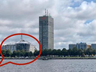 Riga Centra Nams - 0