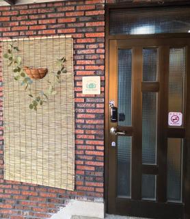 Green House - Samgong - 9