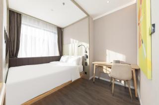 Hanting Premium Hotel Beijing Lize Business District - Pékin - 9