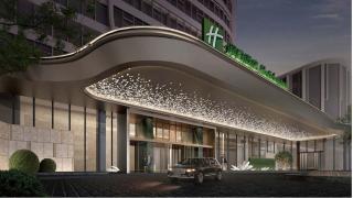 Holiday Inn Fuzhou Exhibition Center - Fuzhou - 0