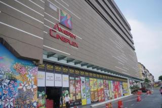Amerin Residence - Seri Kembangan Balakong - Serdang - 7