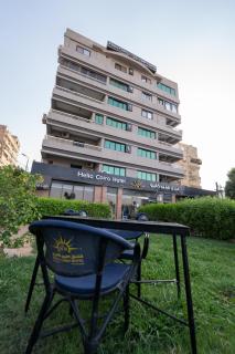 Helio Cairo Hotel - Il Cairo - 0