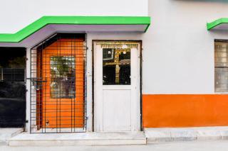 Super Hotel O Ruby Dream Star - 1