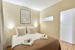 Charming 1 bedroom - Bastille Le Marais - 1