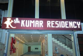 Le Kumar Residency - 9
