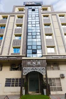 Hôtel HNR - Sidi MʼHamed - 0