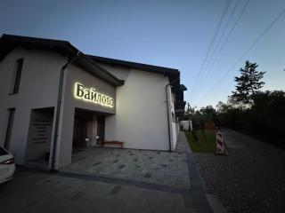 Байлово SPA - 1