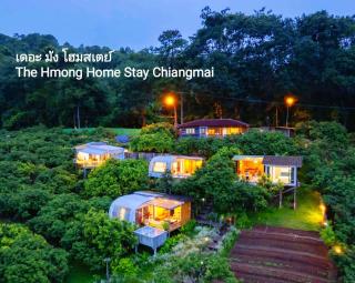 เดอะ ม้ง โฮมสเตย์ The Hmong Home Stay Chiangmai - Ban Tai - 0