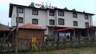 Hotel Ulpiana, Ethno House - 8