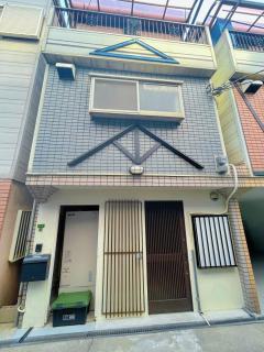 U-neighbor 若比邻 伝法店 - 0