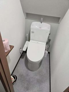 U-neighbor 若比邻 伝法店 - 6