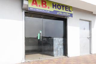 Hotel O AB Residency - Āsansol - 1