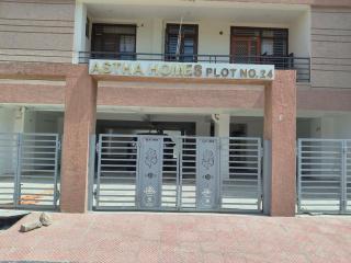 Peaceful Room in PinkCity - 6