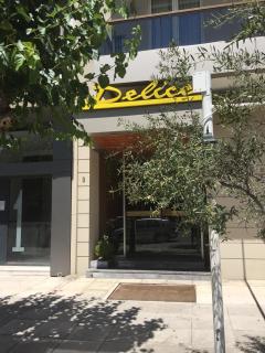 Delice Hotel - Family Apartments - 2