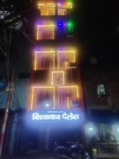 Vishwanath Palace - 0