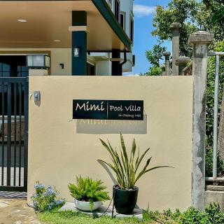 Mimi Pool Villa Chiangmai - Chiang Mai - 3
