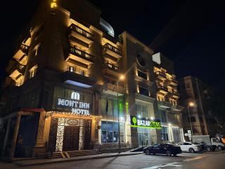 Black Mont İnn Hotel - 9