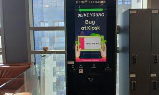 D OV Haeundae Hotel - 4