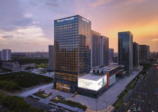 Hyatt Place Kunshan Gaoxin - Kunshan - 9