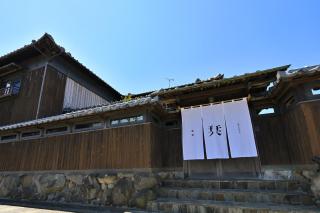 島宿栞 - Tonosho - 1