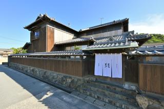 島宿栞 - Tonosho - 0