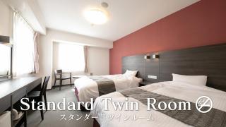 クレドホテル臼杵 - 8