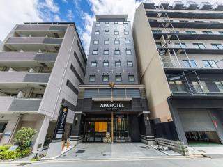 APA Hotel Kyoto Ekikita - Kyōto - 0