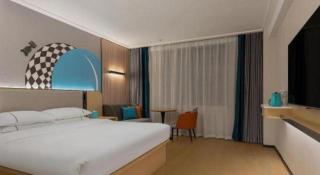 City Comfort Inn Wuhan Han'Nan Pedestrian Street - Wuhan - 9