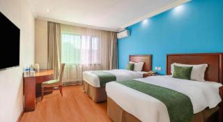 GreenTree Inn Beijing East Yizhuang District Second Kechuang Street Express Hotel - Pechino - 9