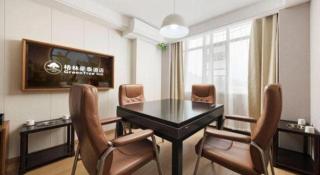 GreenTree Inn Haikou City Wuzhishan Road - Haikou - 7