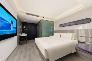 Atour X Hotel ,Heping West Bridge Subway Station, Beijing International Exhibition Center - 7