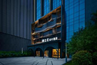 Delizzo Boutique Hotel - 7