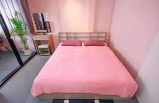 Chill inn - 2